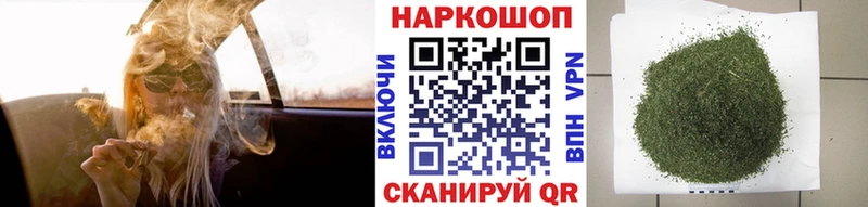 Где найти наркотики Североуральск Alpha-PVP  Каннабис  Кокаин  МЕТАДОН  ГАШИШ  Экстази  Меф 