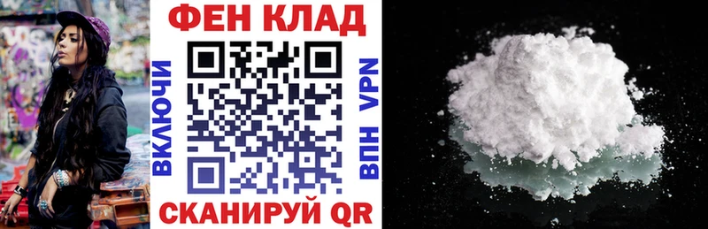 АМФЕТАМИН 97%  Североуральск 