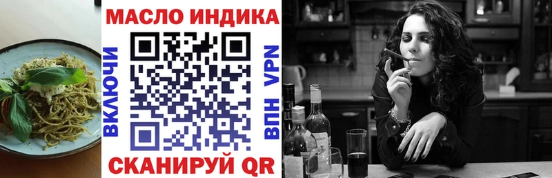 Cannafood марихуана  Североуральск 