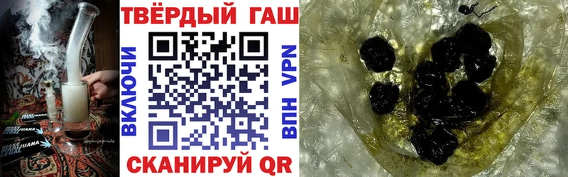 где купить наркоту  Североуральск  MEGA ссылки  ГАШИШ AMNESIA HAZE 