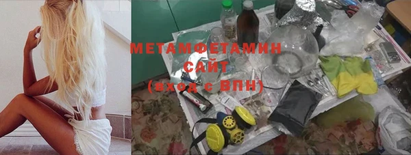 кокаин VHQ Алексеевка