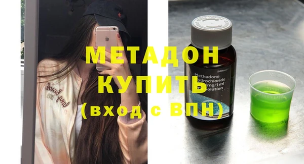 MESCALINE Алексин