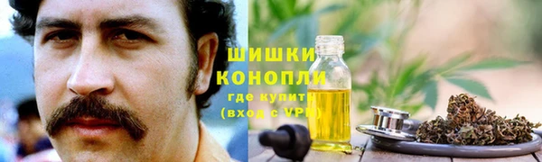 MESCALINE Алексин