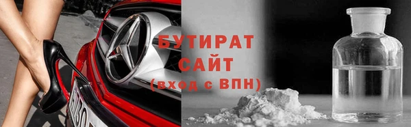 мефедрон VHQ Алзамай