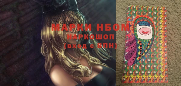 мефедрон VHQ Алзамай