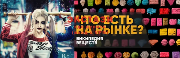 мефедрон VHQ Алзамай