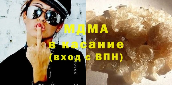 кокаин VHQ Алексеевка
