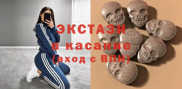 мефедрон VHQ Алзамай