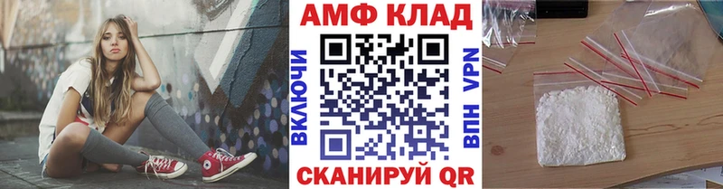 Метамфетамин пудра  Североуральск 